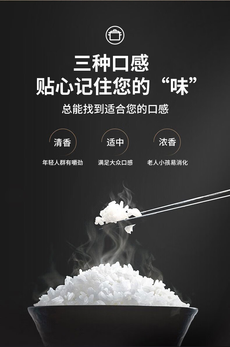 详情图.png