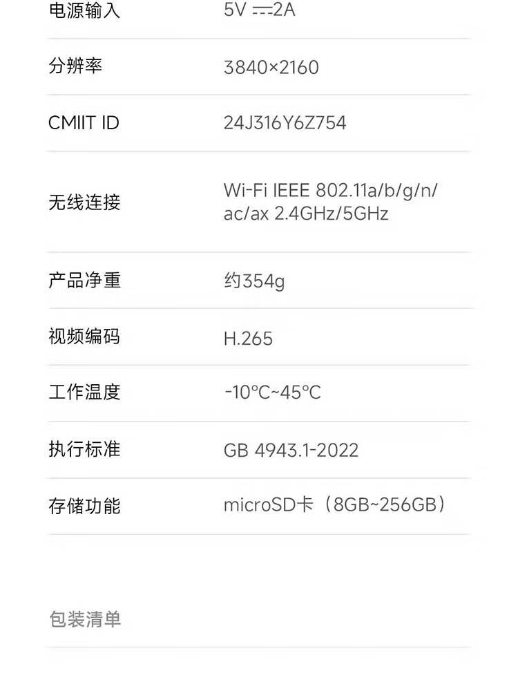 ad941fb176675826.jpg