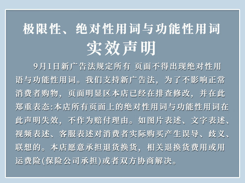 13，泰國虎王鎮痛貼頸椎緩解關節不適腰腿疼關節炎發熱正宗 泰國虎王鎮痛貼頸 【40貼】