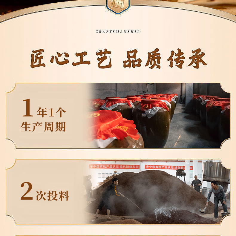 详情图.png