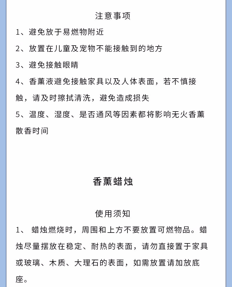 详情图.png