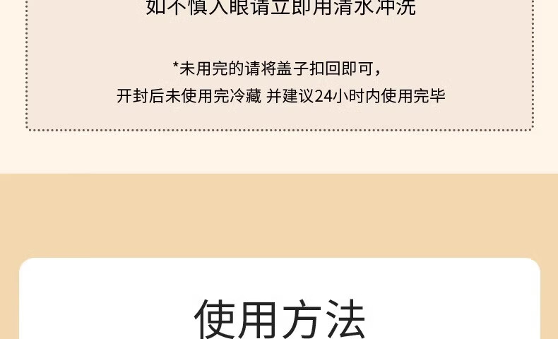 娇润泉精华液女重组胶原蛋白次抛精华液护肤精华液紧致保湿修护淡纹礼物 30支一盒装