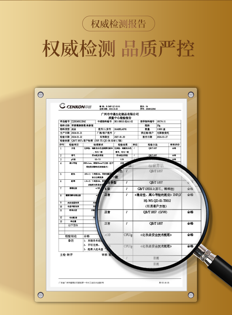f42c10c5889d1efd.png