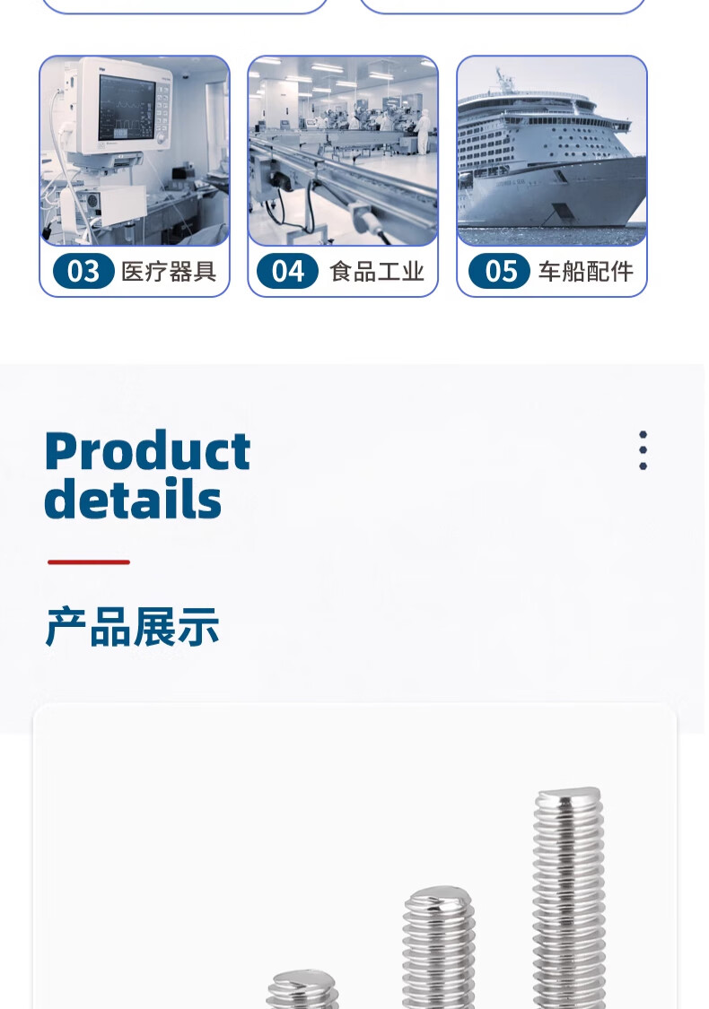 abb54dd3532e2bd5.jpg
