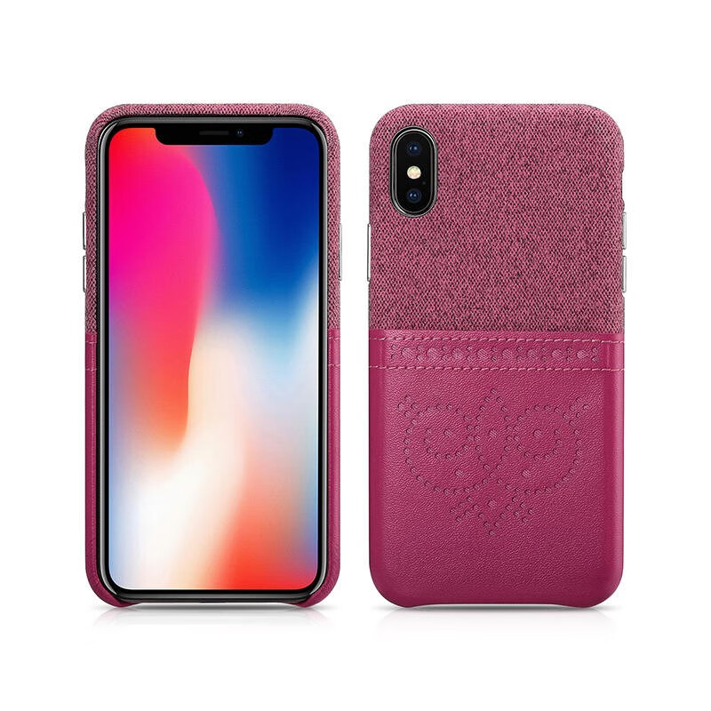

louis will Red iPhone X, чехол для телефона