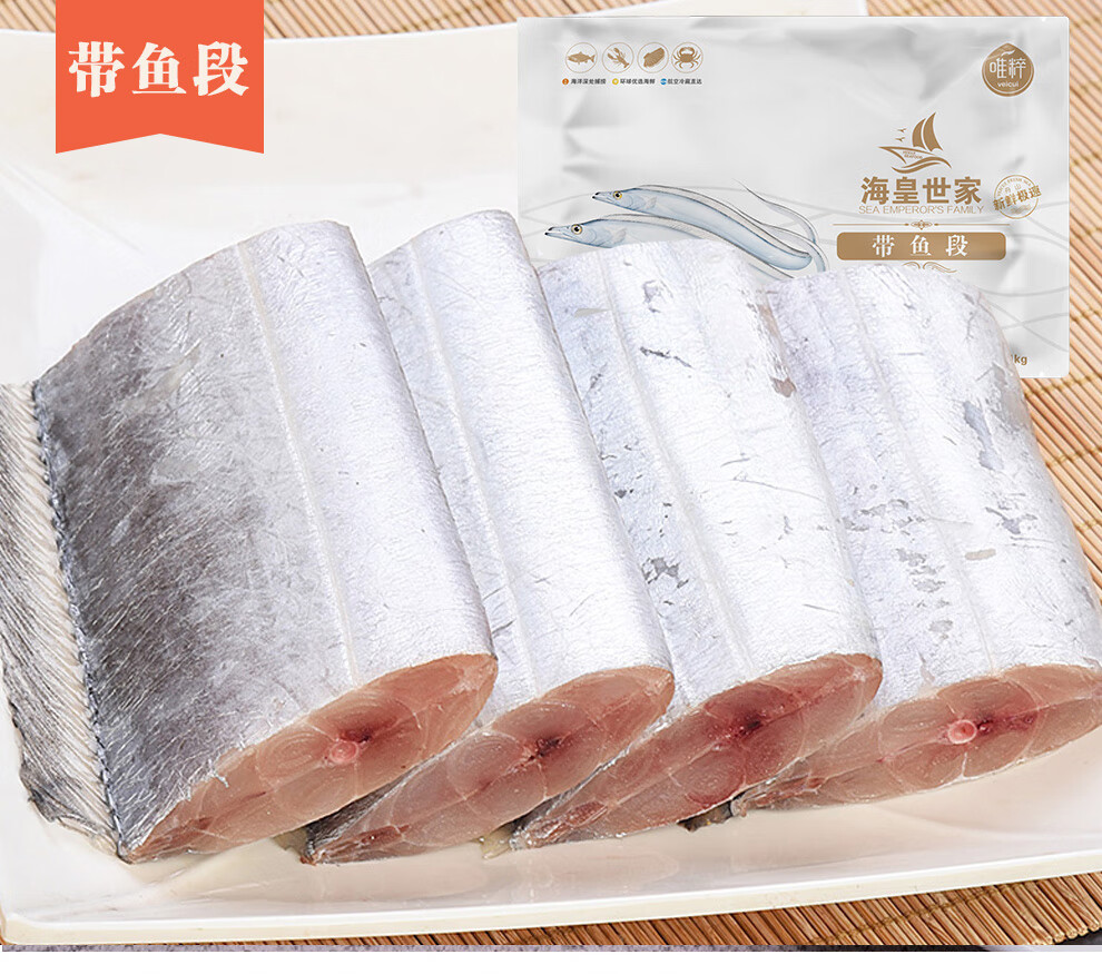 详情图.png