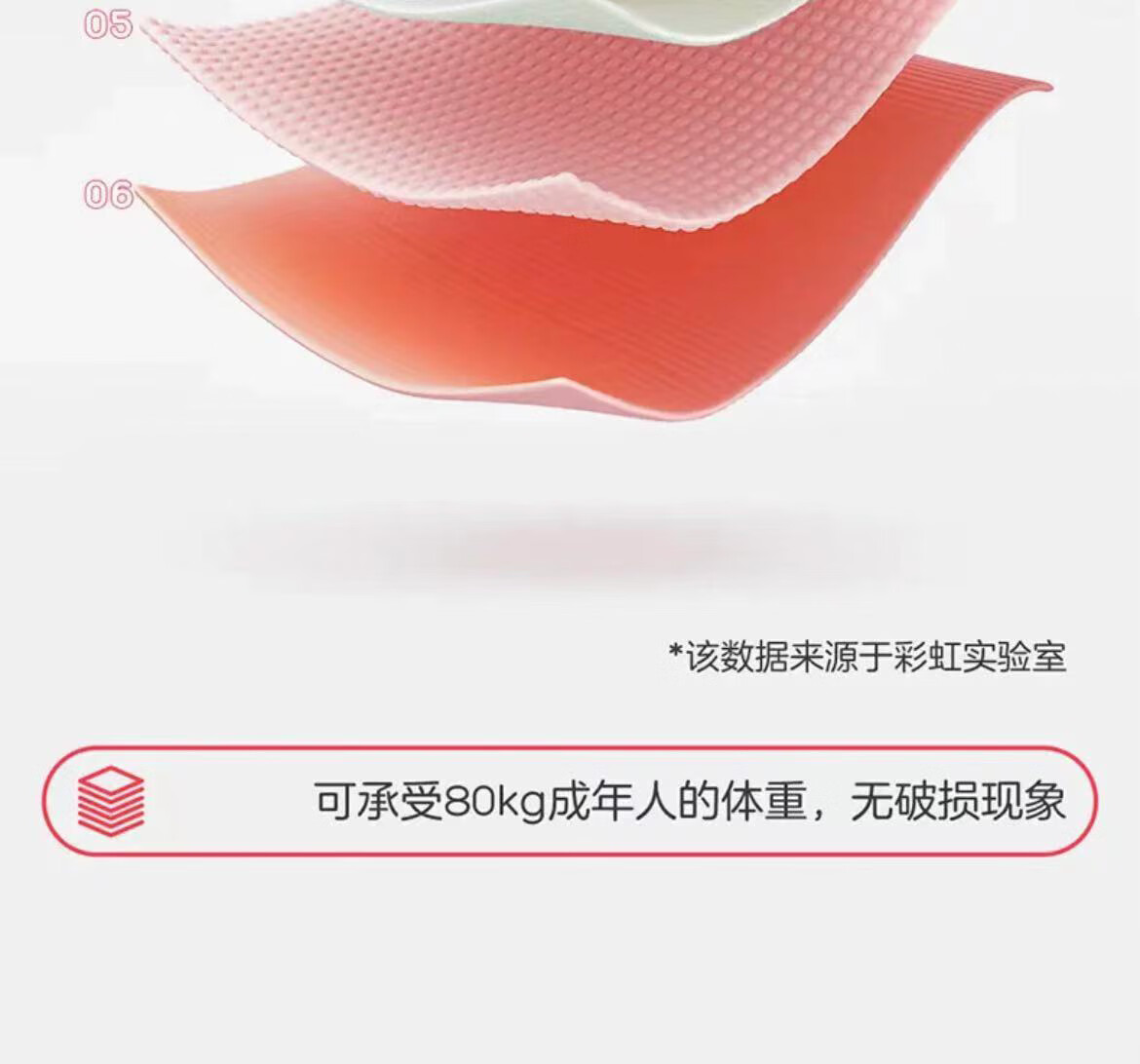 详情图.png