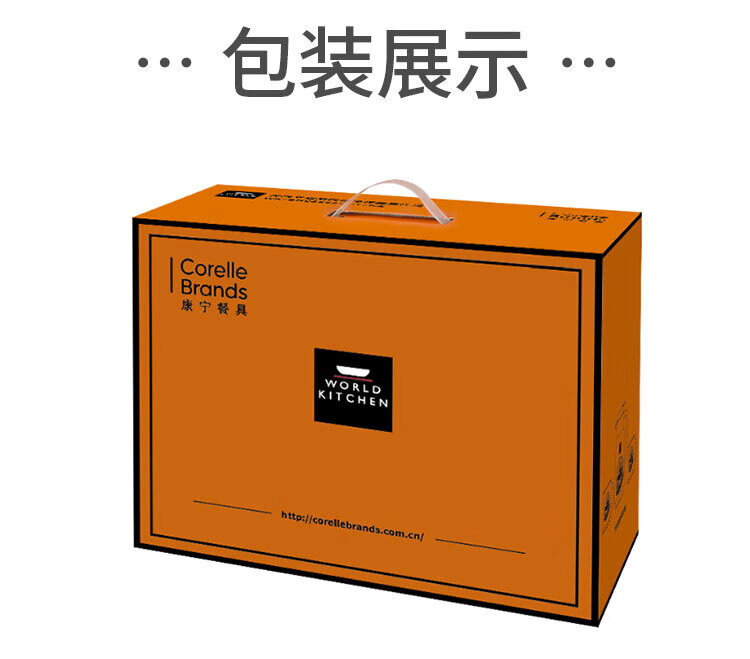 详情图.png