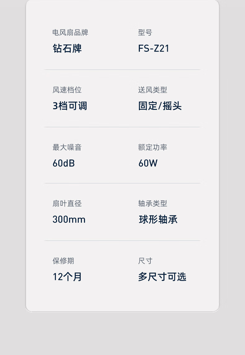 60f33c27f817dfdc.jpg