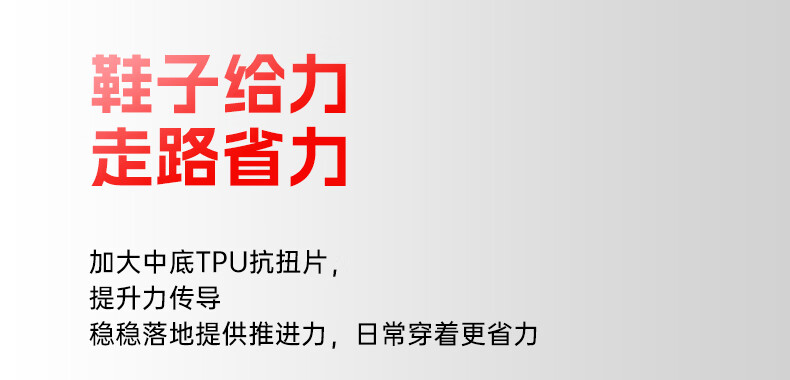 准者鲨鱼二代拖鞋防滑软底运动耐磨男女拖鞋赤壁凉鞋软弹脚感凉拖鞋室内户外沙滩软弹凉鞋 赤壁-4【脚感升级】 42详情图片91