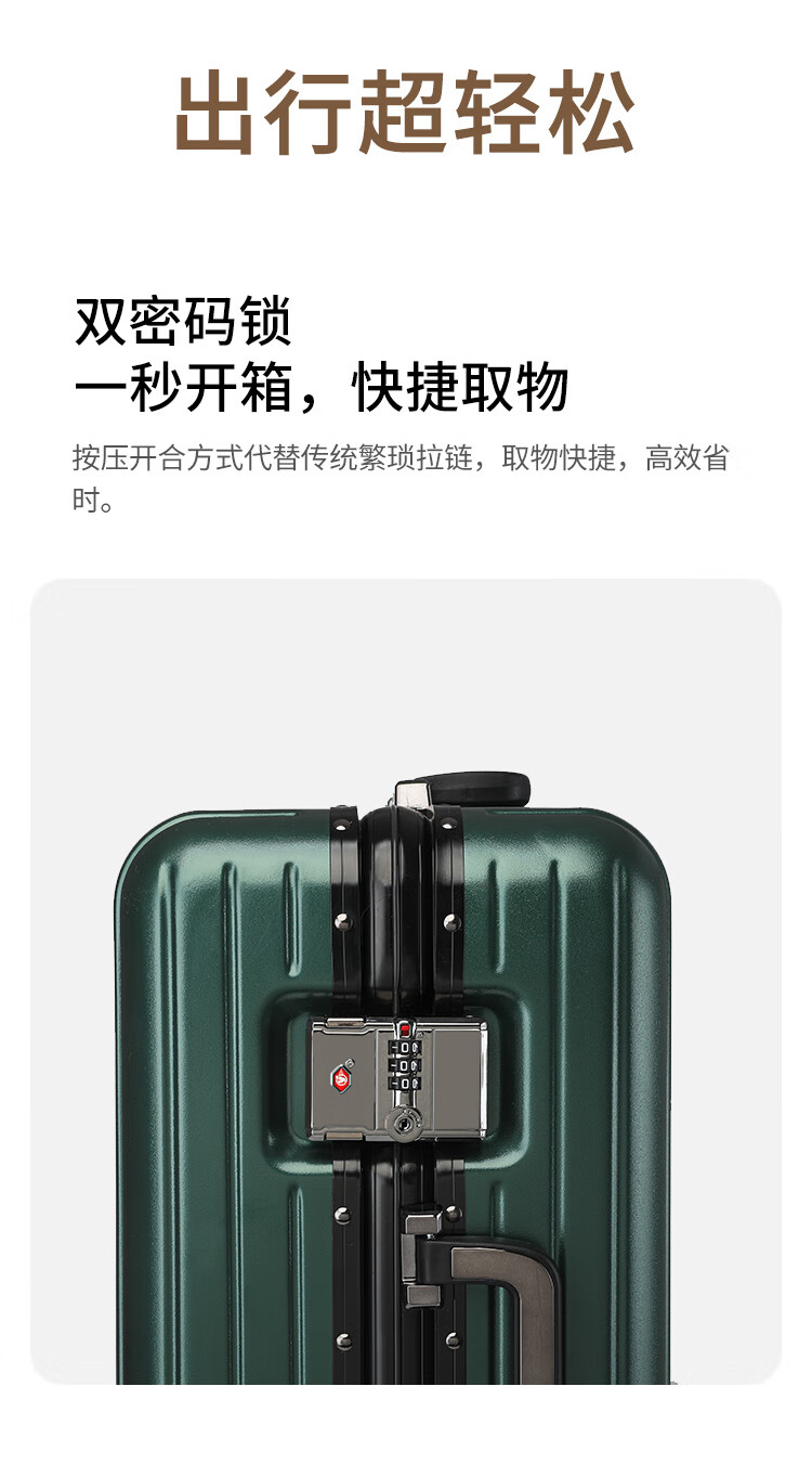 详情图.png