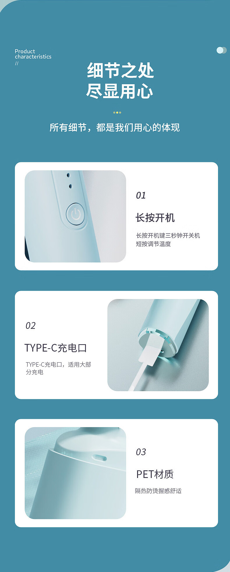 南暖美妆护肤其他美妆工具无线直发梳负离子便携卷直两用高颅顶垫发根 负离子直发梳-天空蓝