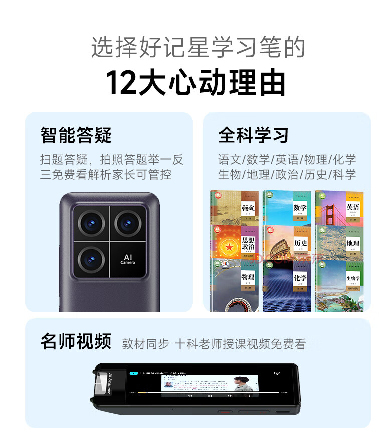 a785eb679481520e.jpg