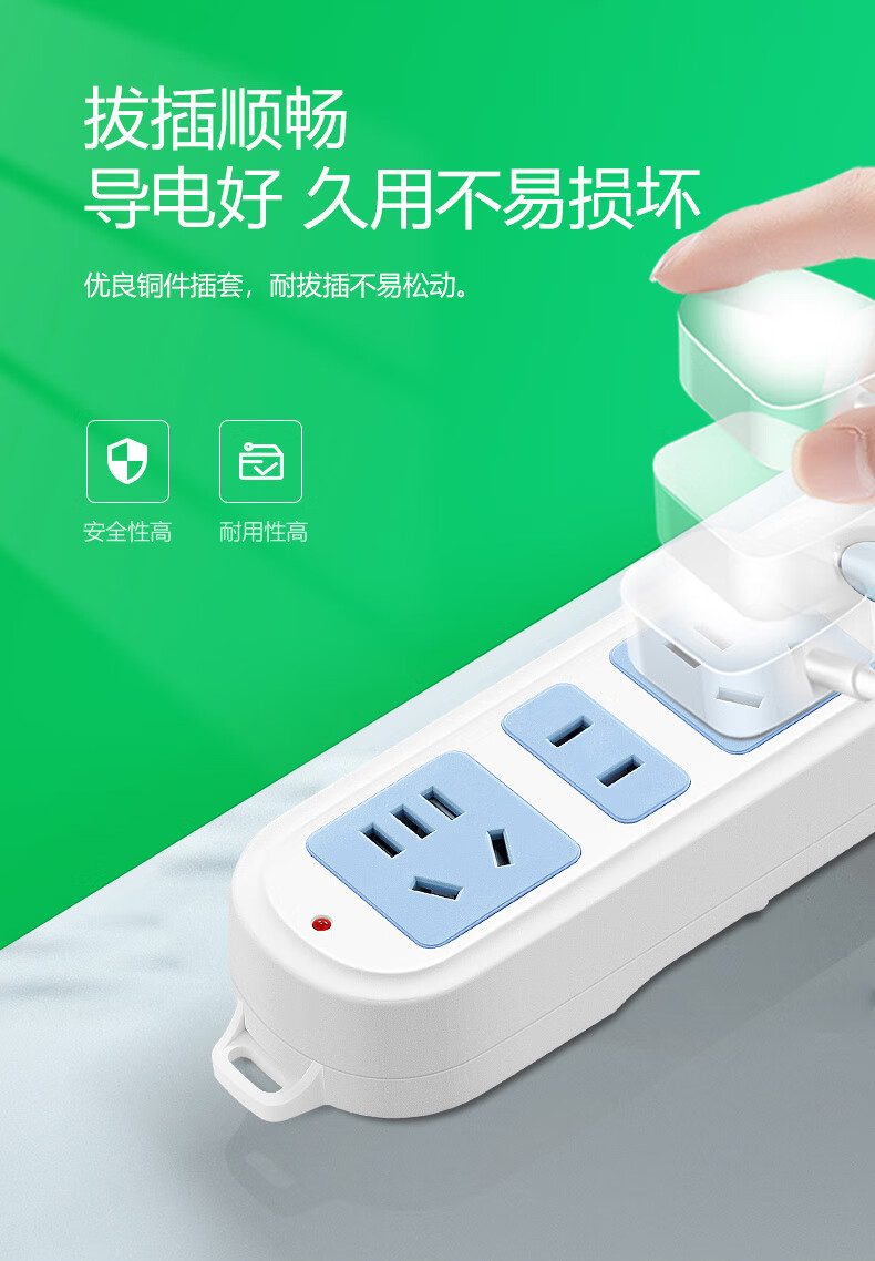 详情图.png