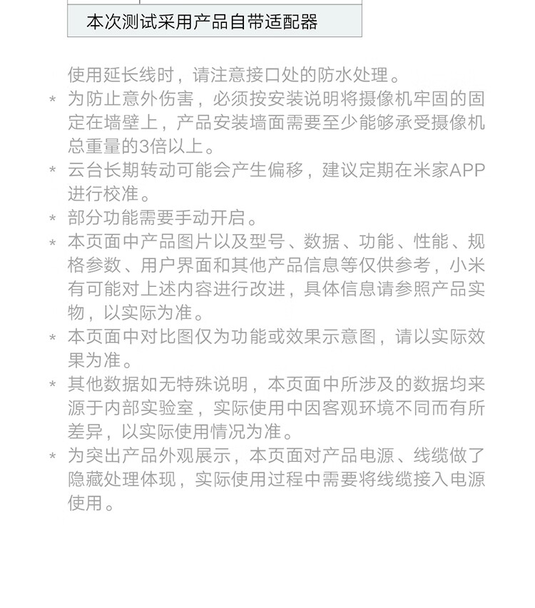47ee8bd3b85447da.jpg