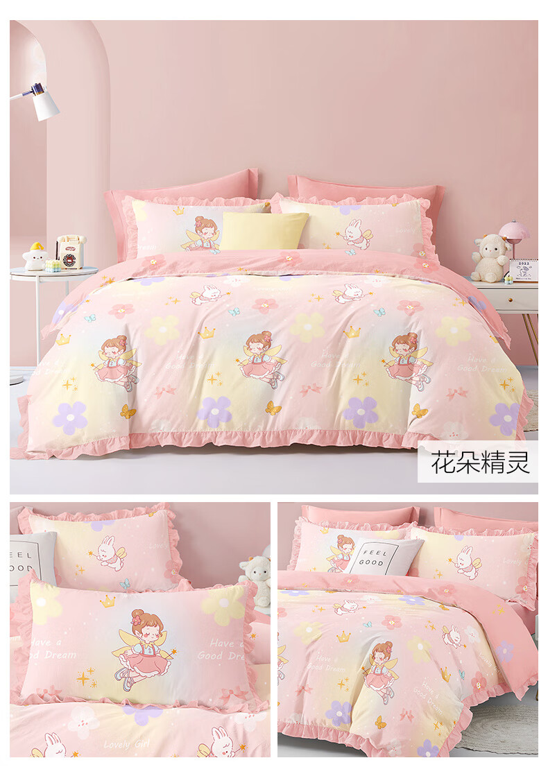 aed4c638c733cb85.jpg