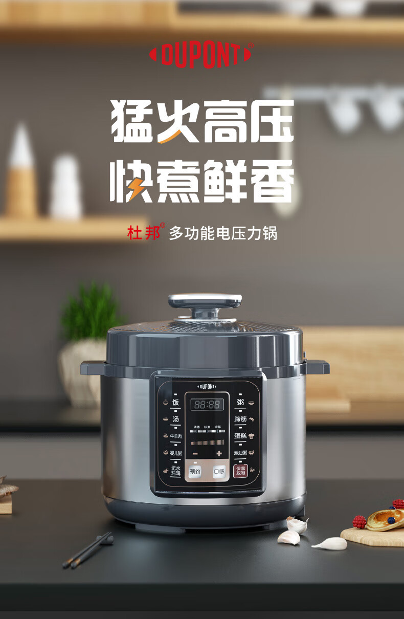 详情图.png