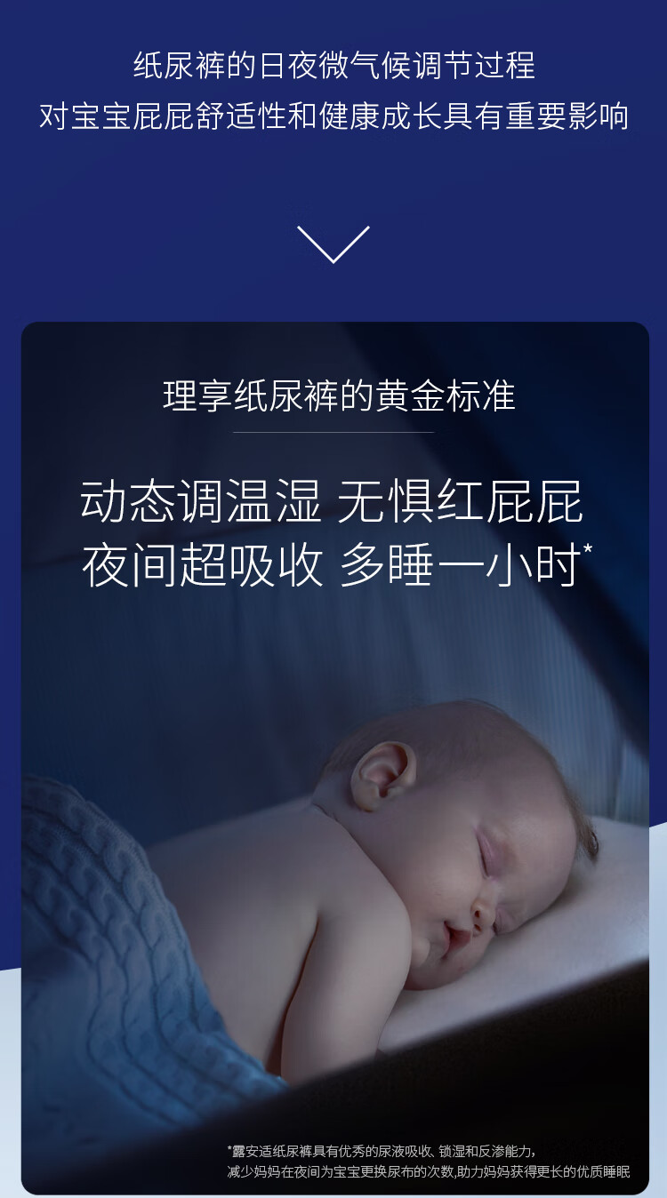 cde8231a3ff068d4.jpg