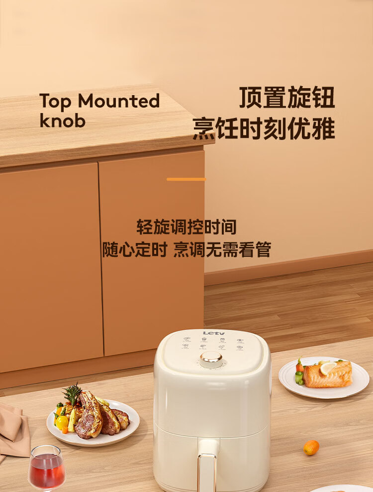 详情图.png