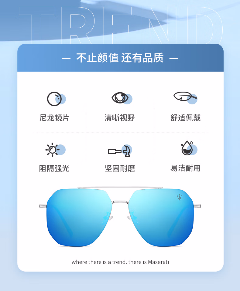 详情图.png