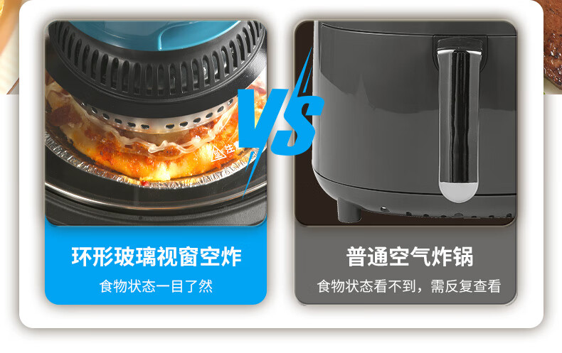 详情图.png