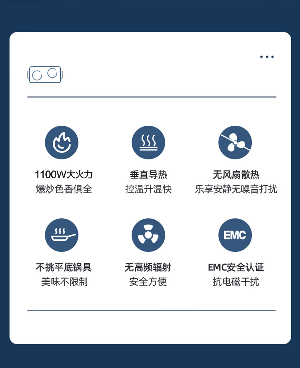 详情图.png