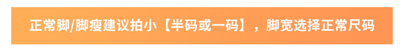 特步【2000公里二代】跑鞋男两千公银色帆白2000KM建议小半里马拉松运动男鞋竞速集训2000KM 帆白/银色 男-建议拍小半码 42详情图片1