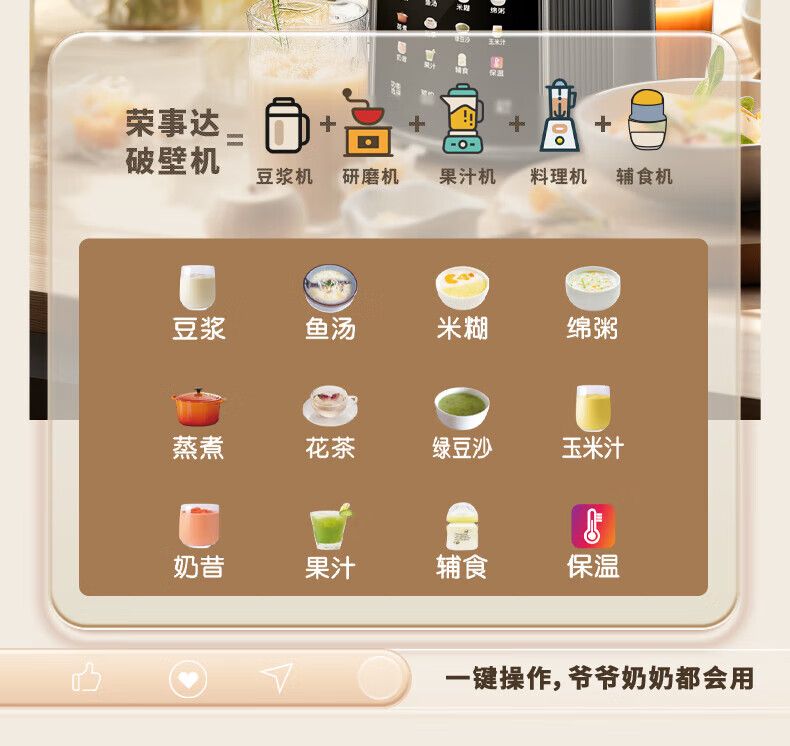 详情图.png