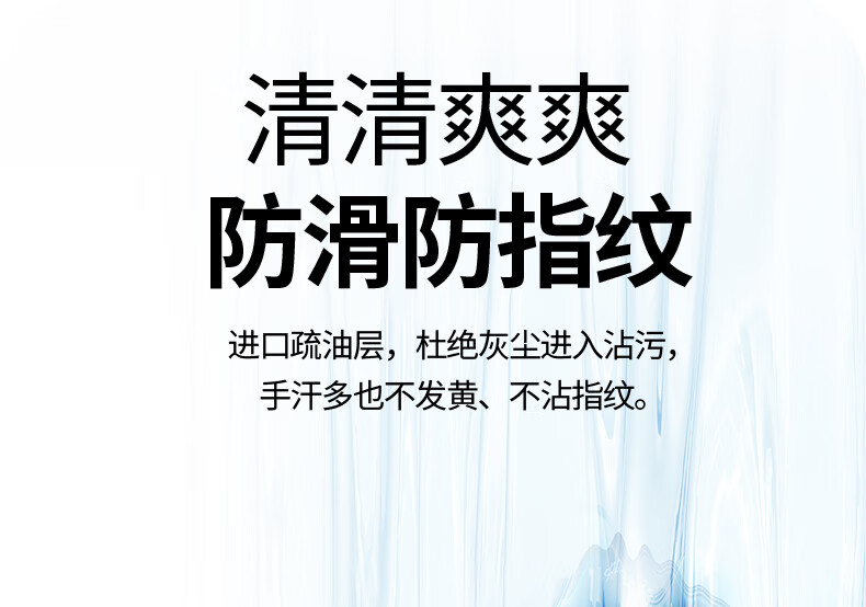 郝意【厂家直供】适用苹果13pro手苹果合金防摔摄像头硅胶机壳iphone保护套合金摄像头高端镜头全包防摔超薄散热硅胶边磨砂抗 苹果13Pro【梅子色】10米防摔合金摄像头详情图片16