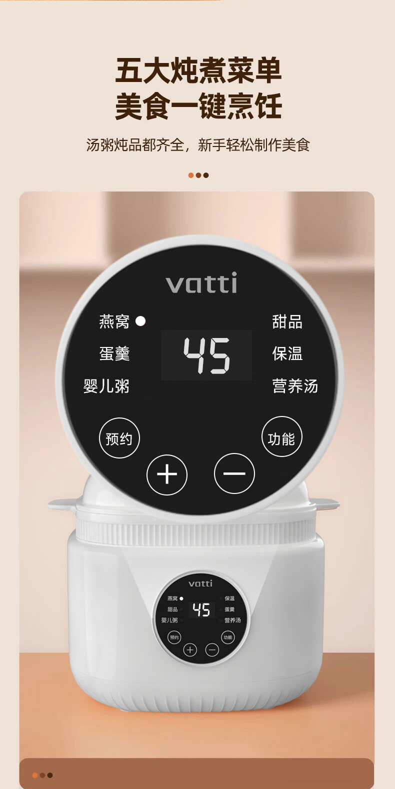 详情图.png