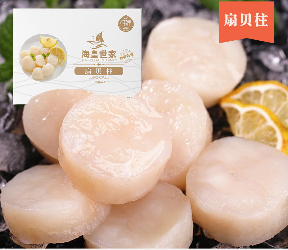 详情图.png