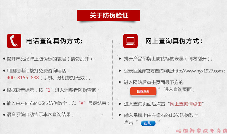 b25c235bf6925d31.png
