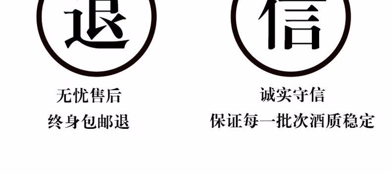 详情图.png