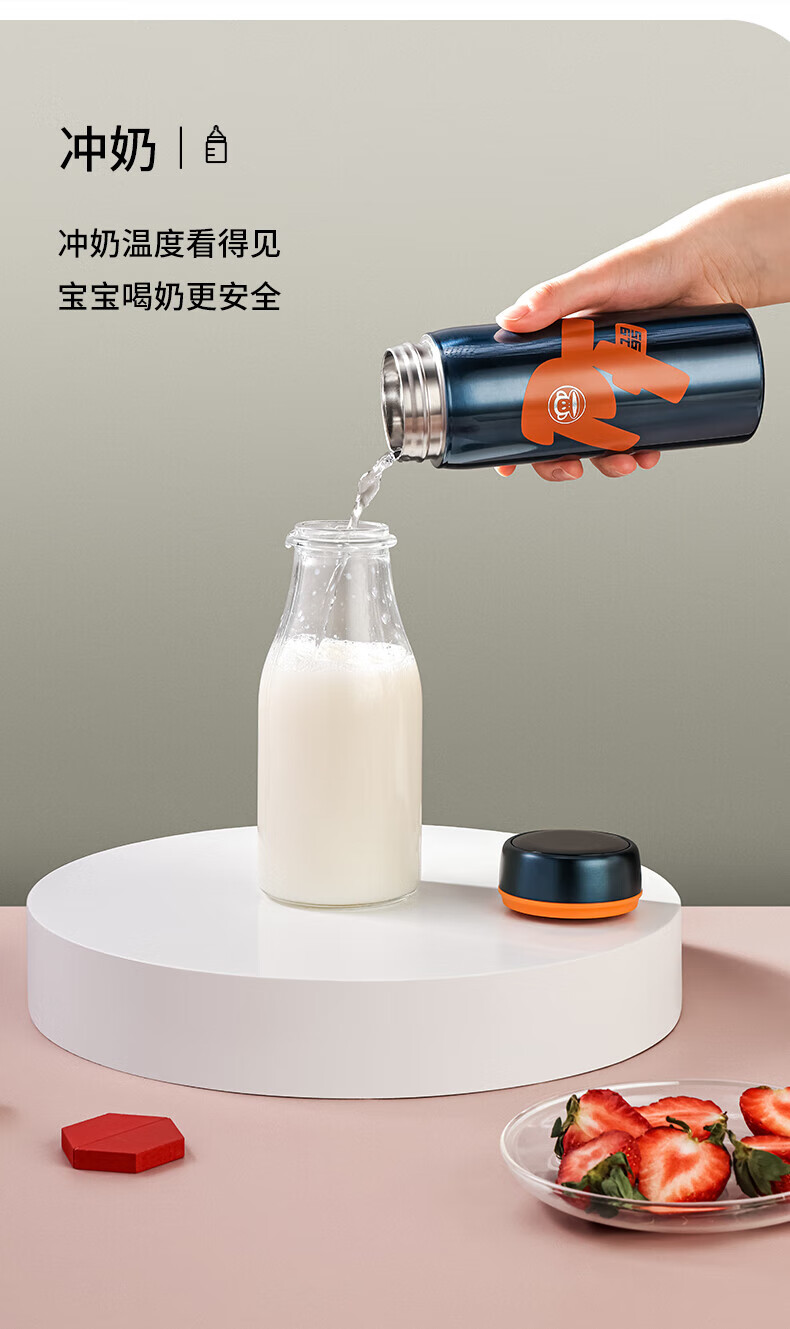 详情图.png