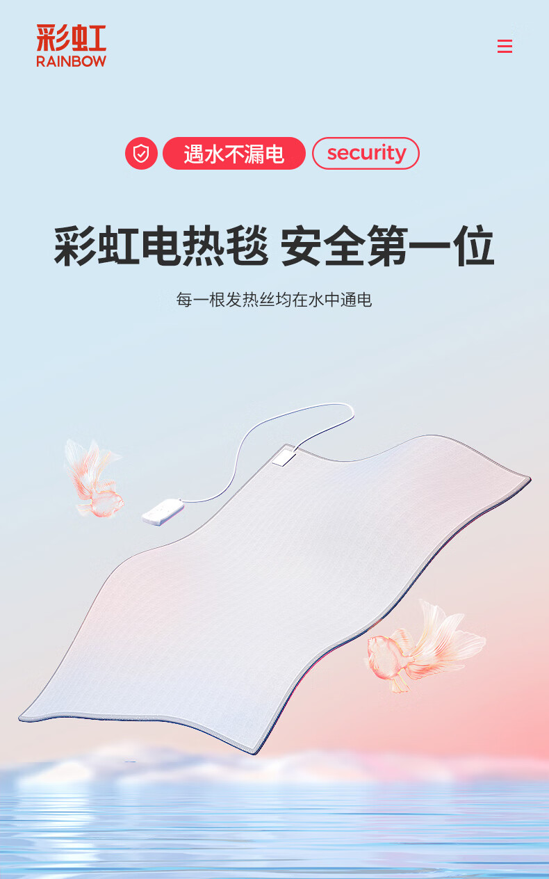 详情图.png