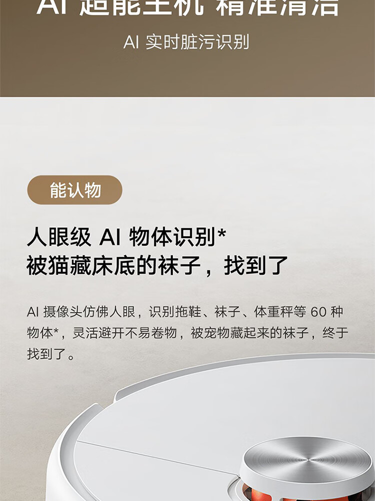 0c124065b7538d68.jpg