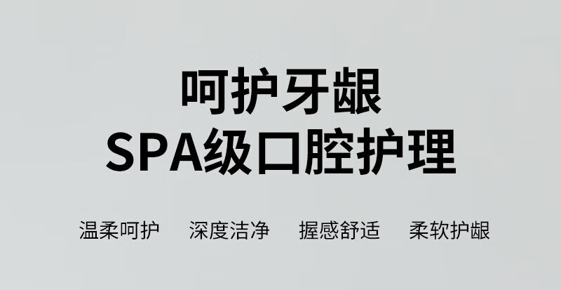 洋臣超市同款宽头密丝柔高档牙刷成人软软毛深层家用高密清洁毛高密家用深层清洁口腔 软毛 12支 共2盒详情图片3