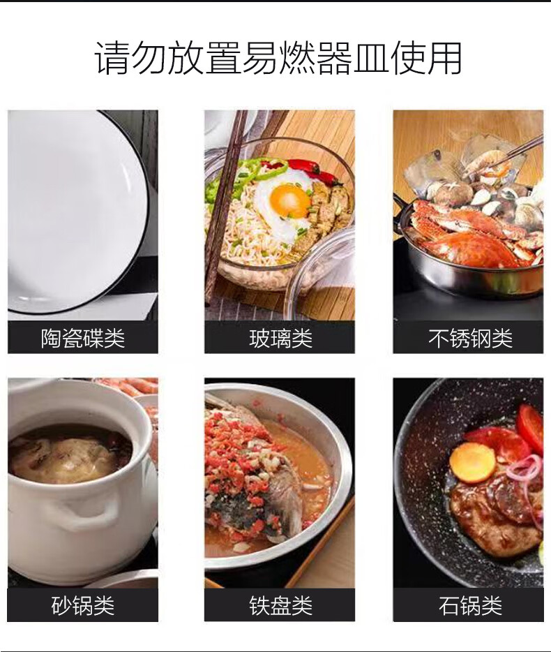 详情图.png