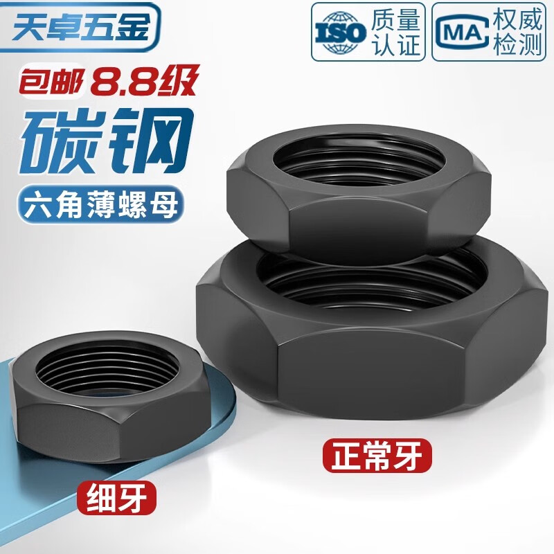 5f4b2c14769558cd.jpg