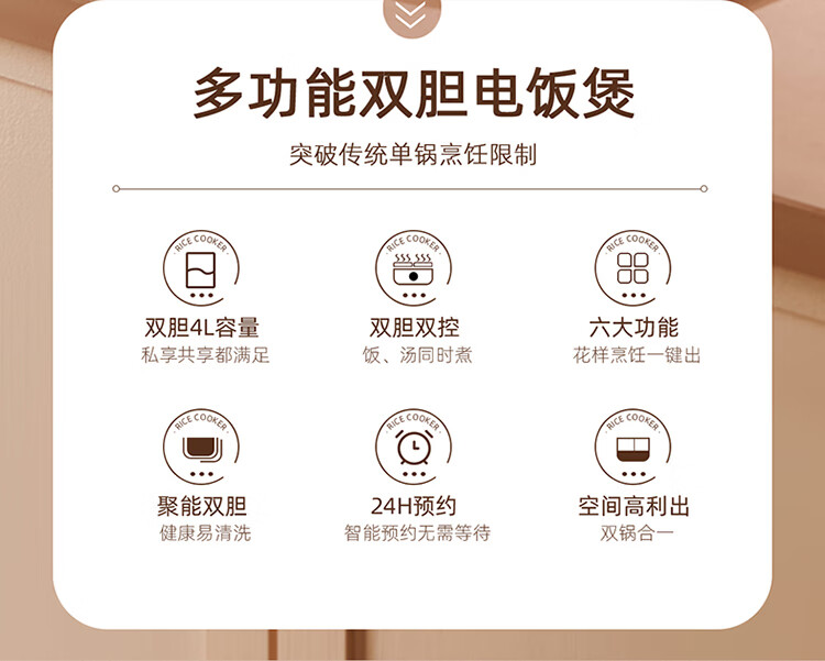 详情图.png