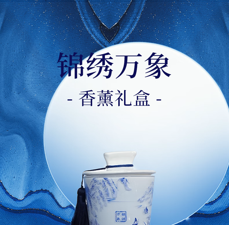 详情图.png