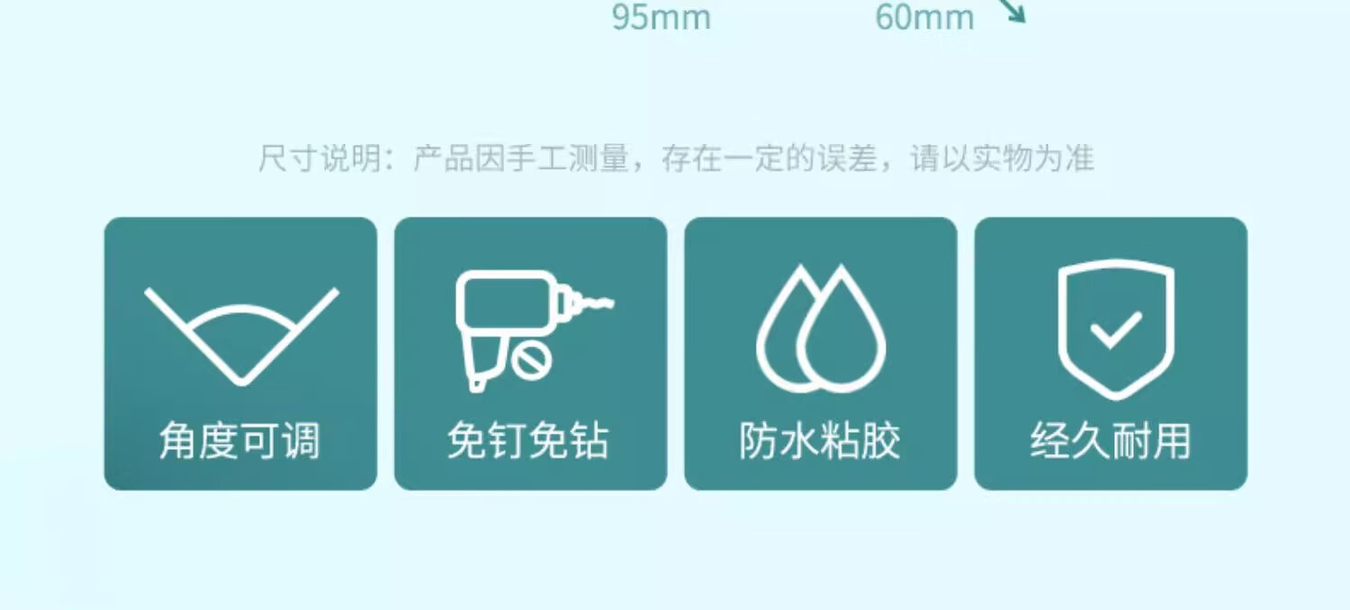 9，花灑支架免打孔噴頭固定浴室掛座兒童蓮蓬花曬可調節淋浴底座 2個裝-咕咕綠+汪汪橘