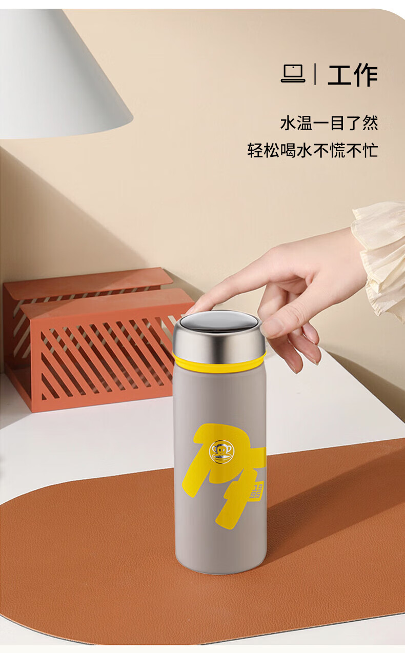 详情图.png