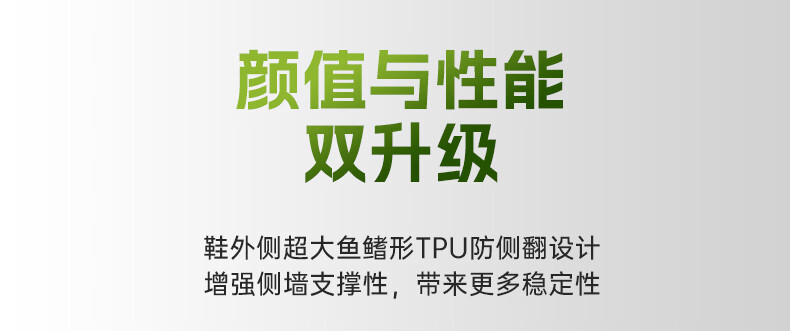 准者鲨鱼二代拖鞋防滑软底运动耐磨男女拖鞋赤壁凉鞋软弹脚感凉拖鞋室内户外沙滩软弹凉鞋 赤壁-4【脚感升级】 42详情图片71