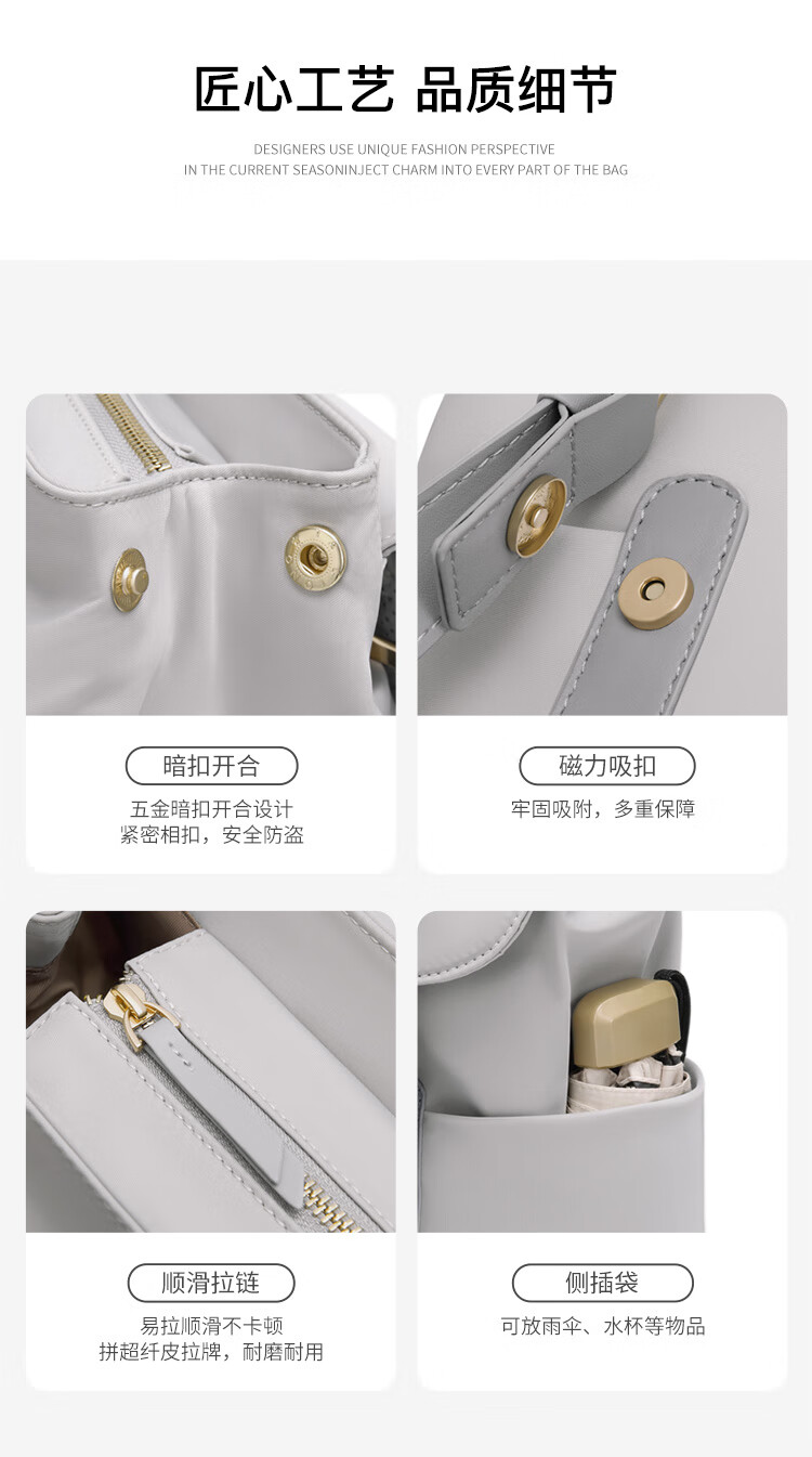 详情图.png