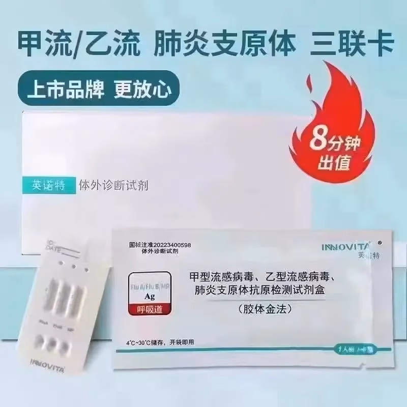 2370b1bd82e6bebc.jpg.avif