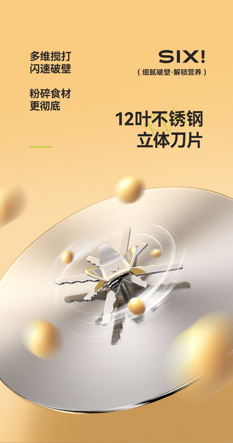 详情图.png