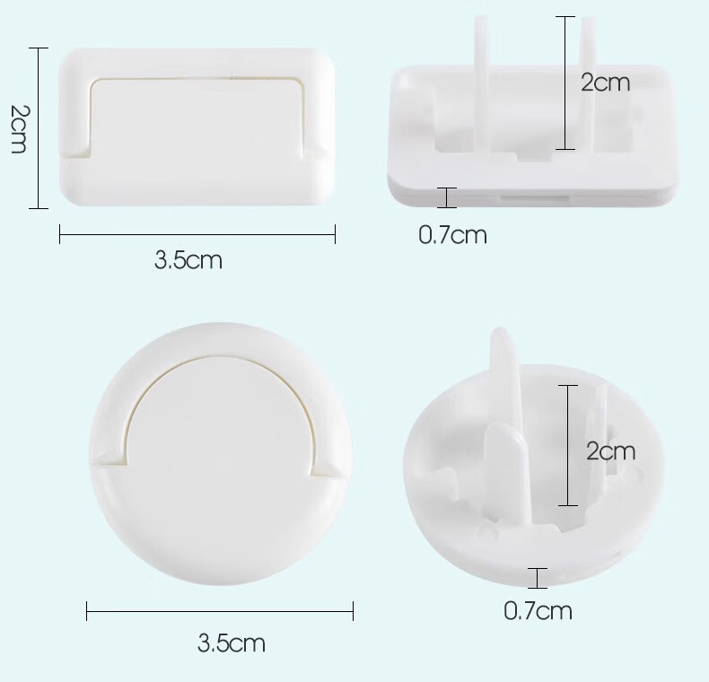 【好物优选】插座保护套宝宝儿童防触电10个白色电源20个插孔安全塞小孩插板电源插孔插 白色20个（2相10个 3相10个）详情图片14