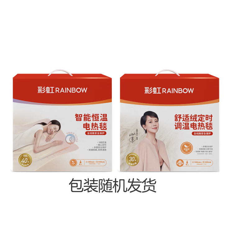 详情图.png