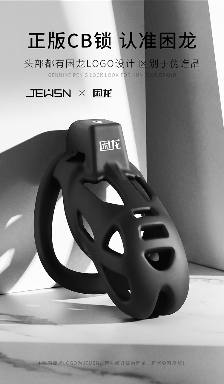商品详情图